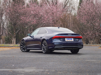 Audi A7L Foresight Executive Edition 55 TFSI Quattro