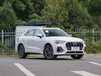 Audi Q3 Dynamic Aggression 35 TFSI