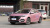Chery Arrizo 5 Plus Ozawa Ai Fan 1.5T-9CVT