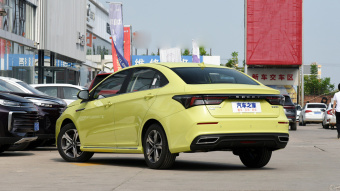Chery Arrizo 5 Plus Xiao Ai Enjoy 1.5T-9CVT