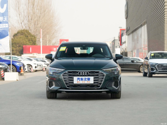 Audi A3L Limousine Elegance Luxury 35 TFSI