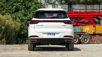 Chery Tiggo 7 Plus Premium+ 1.5T-CVT