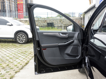 Ford Escape Shine EcoBoost 245