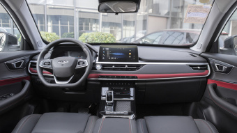 Chery Tiggo 7 Super Guard+ 1.5T-CVT