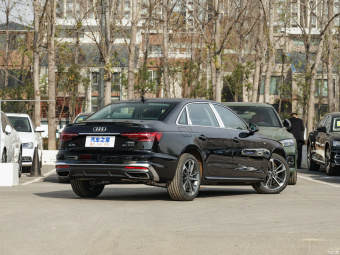 Audi A4L Elegance Fashion 40 TFSI