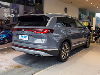 VW Talagon Luxury Jiajing 7 seats 330TSI