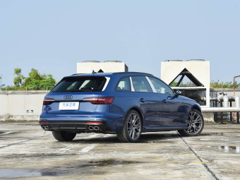 Audi S4 2024 3.0TFSI Avant