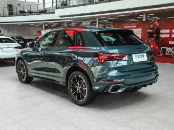 Audi Q3 2026 Quattro 45th Anniversary Edition 40TFSI Stylish Dynamic