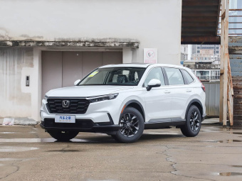 Honda CR-V 2026 Global 30th Anniversary Glory Edition 240TURBO 2WD Vitality Edition