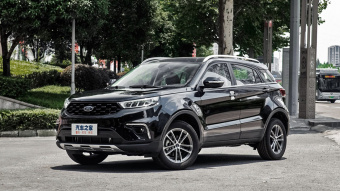 Ford Territory S Smart EcoBoost 145 CVT