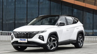 Hyundai Tucson L Flagship TOP 1.5T