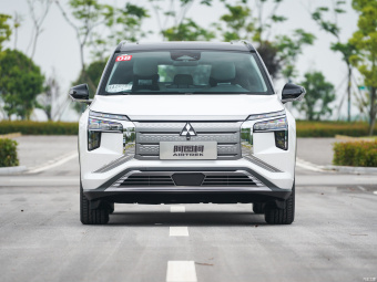 Mitsubishi Airtrek Hardcore
