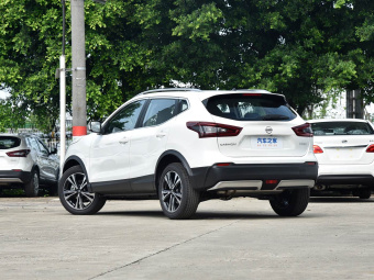 Nissan Qashqai 2023 Classic 2.0L CVT XV+ Leading Edition