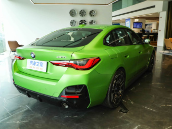 BMW 4 Series 2024 430i Gran Coupe M Sport Night Edition