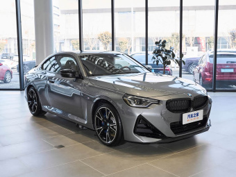 BMW M240i Coupe 2026