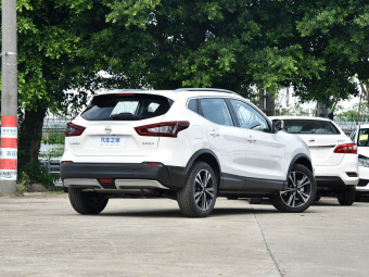 Nissan Qashqai 2023 Classic 2.0L CVT XV+ Leading Edition