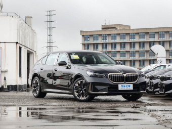 BMW 5 Series 2026 530Li Premium Luxury
