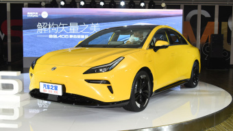 Hycan A06 Performance