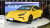Hycan A06 Performance