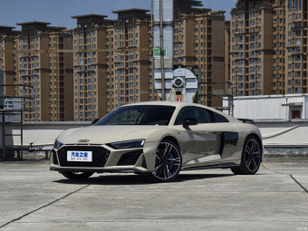 Audi R8 Coupe Performance V10