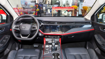 Chery Arrizo 5 Plus Ozawa 1.5T-9CVT