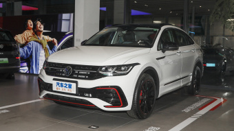 VW Tiguan X Respect Ultimate 4Motion 380TSI