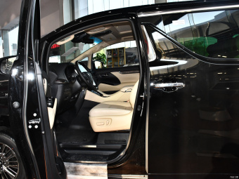 Toyota Crown Vellfire Premium 2.5L HV