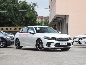 Honda Civic Power · C Guest Special 240TURBO CVT