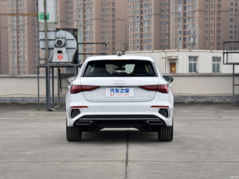 Audi A3 Sportback Dynamic Fashion 35 TFSI