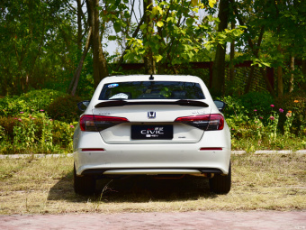 Honda Civic Speed 2.0L e:HEV