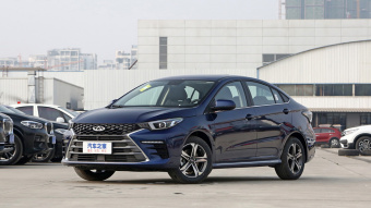 Chery Arrizo 5 Plus Xiao Ai 1.5L-MT