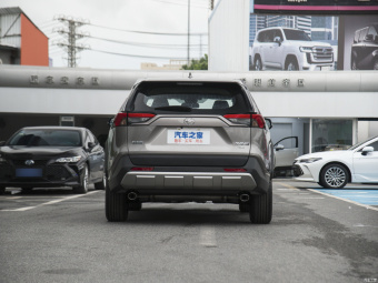 Toyota RAV4 Fashion 2.0L CVT 4WD