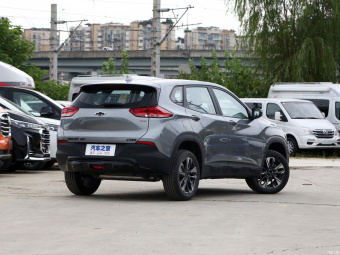Chevrolet Tracker RS Cool 1.5T CVT