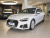Audi A5 Sportback 2024 40 TFSI Fashion Dynamic Edition