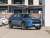 Chevrolet Seeker Start 1.5T CVT