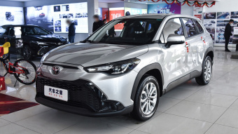 Toyota Frontlander Leading 2.0L CVT