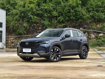 Mazda CX-50 2023 2.5L Smart Edition