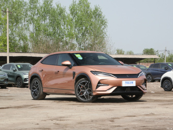 BYD Song L Excellence AWD 602КМ