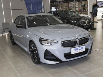 BMW 2 Series 2026 225i M Sport Night Edition