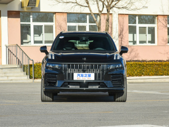 Lynk & Co 09 PHEV Halo 2.0T PHEV