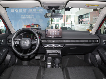 Honda Civic Pioneer 2.0L e:HEV
