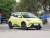 BYD Seagull Free 305KM