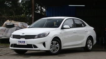 Kia Forte Fashion 1.6L AT