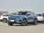 Volvo C40 Recharge Long-Range