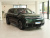 Li Auto L7 2025 Max Intelligent Renewal Edition Li Auto L7 2025 Max Intelligent Renewal Edition