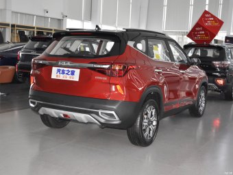 Kia KX3 Fresh 1.5L CVT