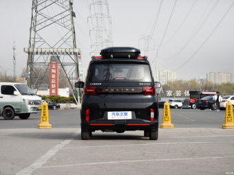 Wuling Hongguang Mini EV Gameboy 300km (LiFePO4)
