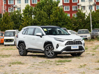Toyota RAV4 2024 Model 2.0L CVT 2WD Fashion Plus Edition
