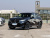 BMW X3 2026 xDrive30L Leading M Sport Night Edition