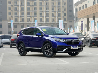 Honda CR-V Sport Hybrid e+ Reach 2.0L